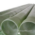 Fibre Glass GRP / FRP 600 mm Pipes